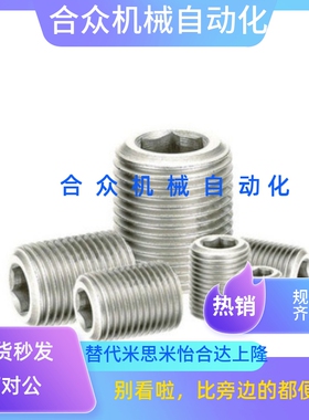 LVWS/LVFWS12/16/20/24/30-10/15/20/25/30/35/40调整PAF03