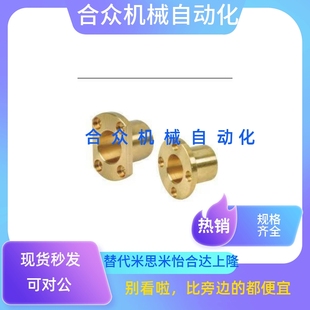 L30 L40 d10 L15 L20 d16 d12 L35 替米无油衬套OFG65 L25