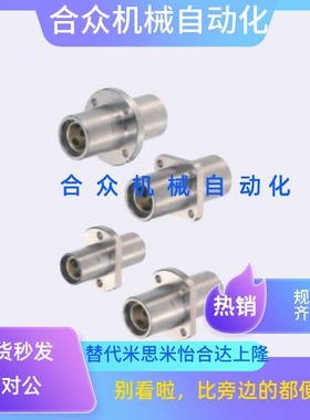 MFCNW10 12 16 20 25 30 40 50 无油衬套 中间切边法兰型 铜套