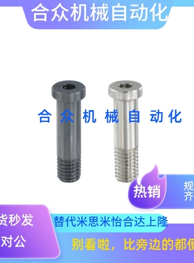 BGP BGPM6-8-10-12-9-11-13-14-15-16-17-18-L20-25-30-40-50-60