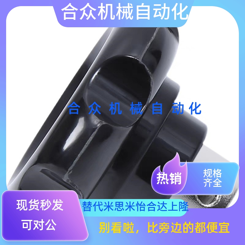 HAK11/13/HAK16-D50/D63/D80/D100-M8/M10/M12/M16波纹手轮