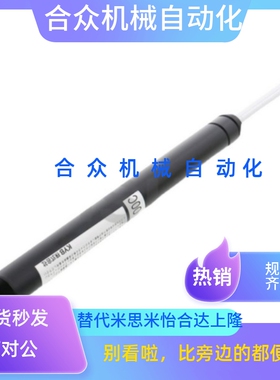 FGSS22080A氮气万向安装型弹簧FGSS22080B /    FGSS22080C