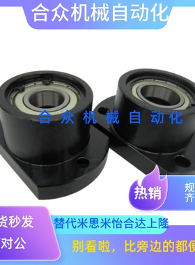 BFP13/03/23-6904/6804/6004/6204/6905/6805/6005/6205zz-L50/35