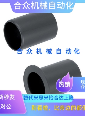 TFZB3/4/5/6/8/10/12-3/4/5/6/8/10/12/15/20/25/30 无油衬套现货