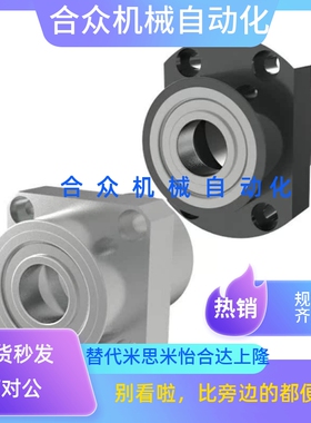 6205ZZ嵌入型轴承座BGRYB BGSYB BGCYB BGRY BGSY BGCY6205ZZ-65