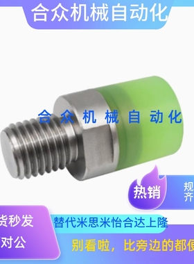 聚氨酯压块WIZ51/52/53/54-D10D12D16D20D25D30D32D36D40内螺纹型