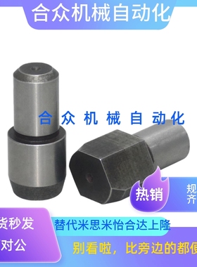 定位销CLBDG5/6-10/12/14/15/16/18/20/22/24/25/30/替