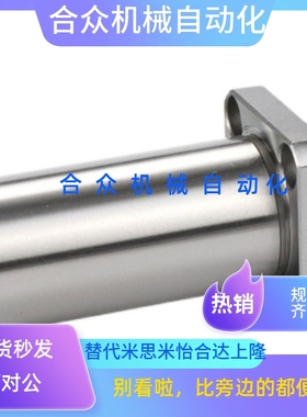 双轴承嵌入型无扣环方法兰BFY11 12 13 14 16-6805 6905ZZ-L35 50