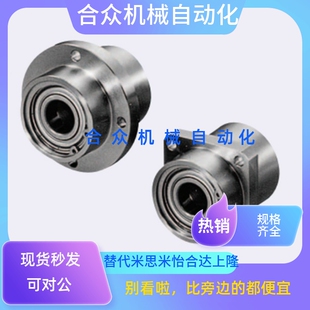 轴承座组件BGCZB BGCZ6002ZZ 6202 6903 6003ZZ-45 50 55 65