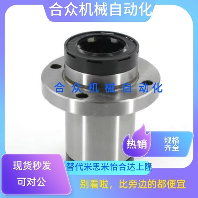 带法兰轴承LHFR LHFS LHFC3 4 5 6 8 10 12 13 16 20 25 30 40 50