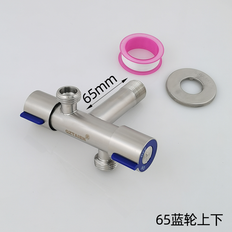 卫生间304不锈钢加长款一进二出马桶双出水角阀一分二三通分水器