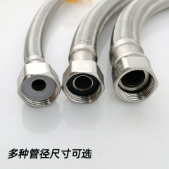 304不锈钢电热水器冷热进水软管金属马桶4分防爆编织管连接加长管