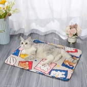 四季 通用宠物地垫狗垫子狗窝睡觉用猫咪睡垫猫窝猫垫狗狗用品床