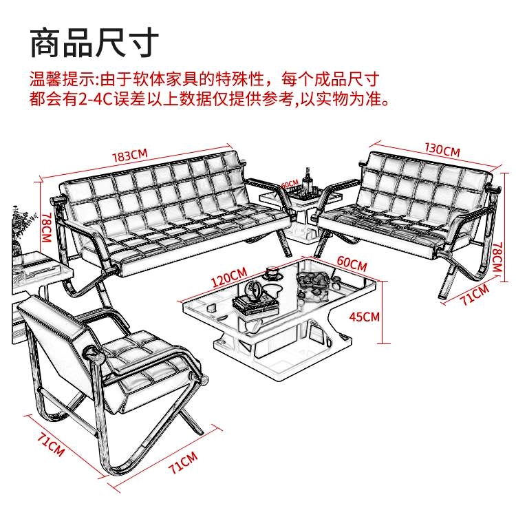 办公沙发茶几组合商务接待简约会客洽谈现代三人位铁艺办公室沙发