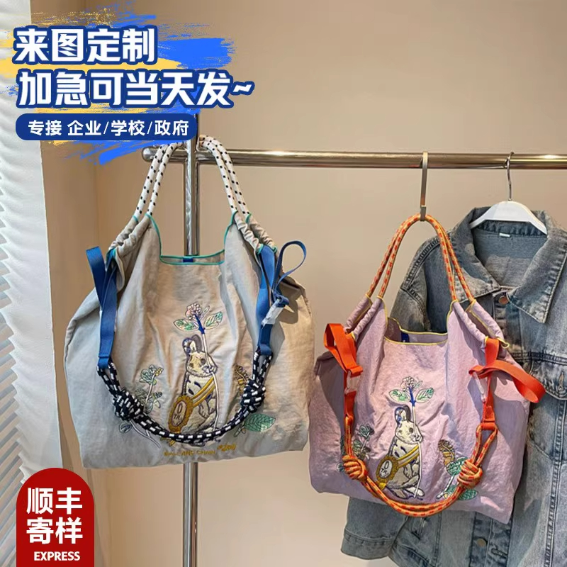 环保刺绣尼龙包大容量单肩斜挎包