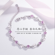 520礼物送女友跳动的心项链女纯银2022年新款手链女生生日情人节
