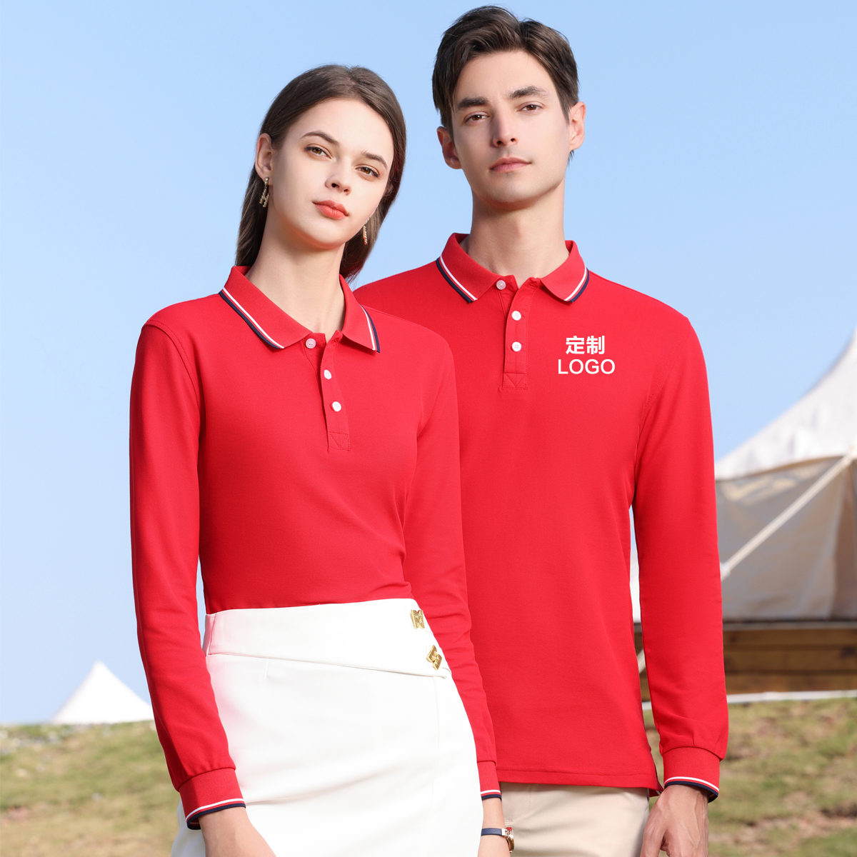 长袖工作服定制POLO衫长袖