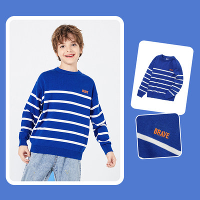 细毛线巴拉男童纯棉休闲春秋