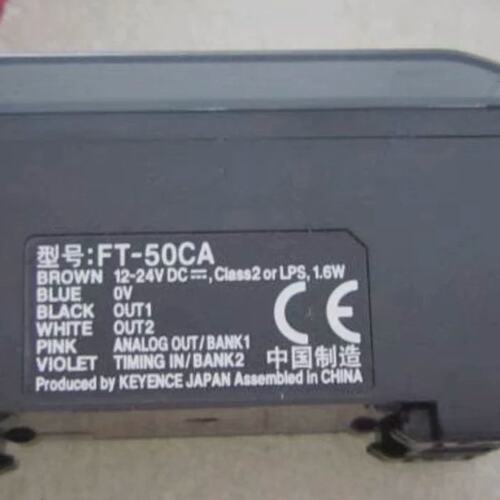 议价/E红外传感器FT-50CAFT-20CAFT-10CA