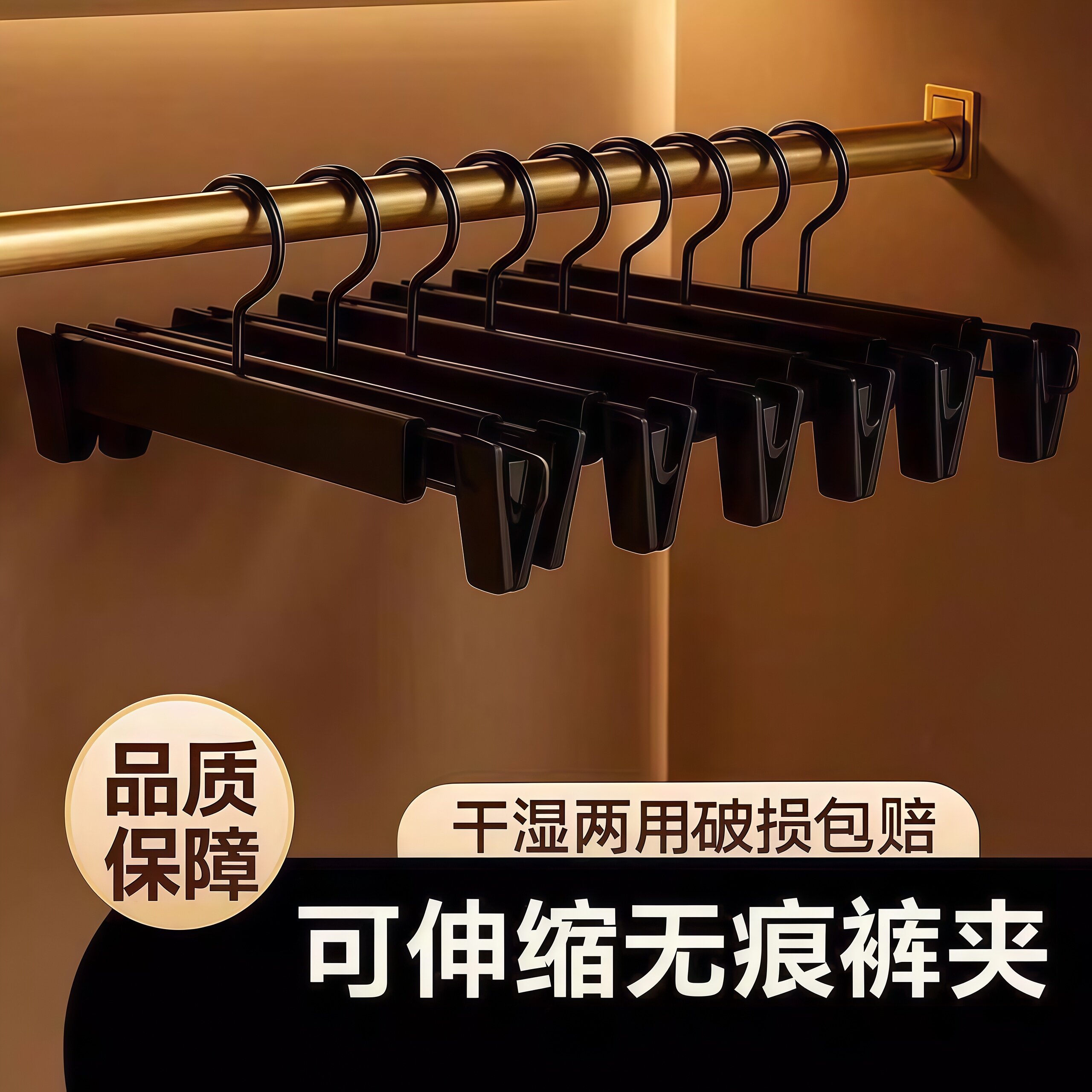 日本裤架夹子挂裤子专用家用无痕防滑强力jk挂衣裙不锈钢裙夹神器