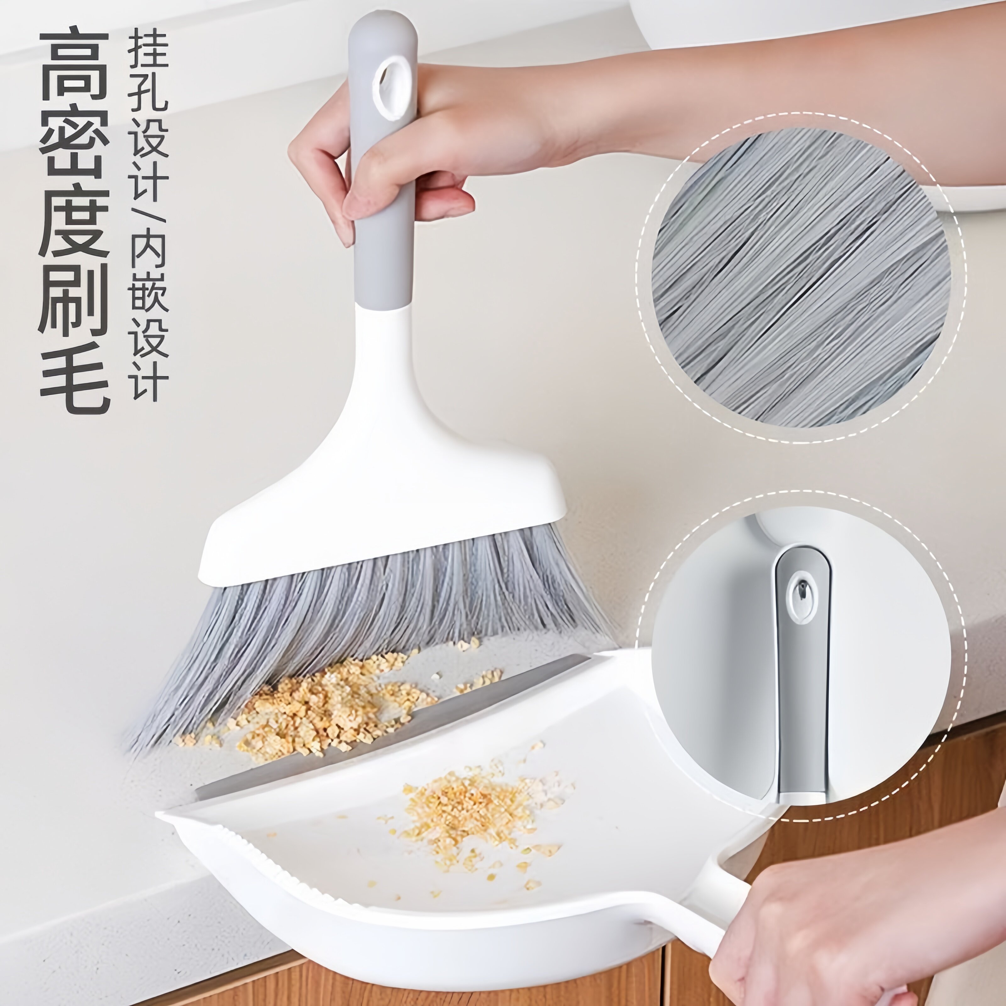 桌面小扫把簸箕套装桌上清洁神器家用宠物小扫帚手持猫砂垃圾铲子