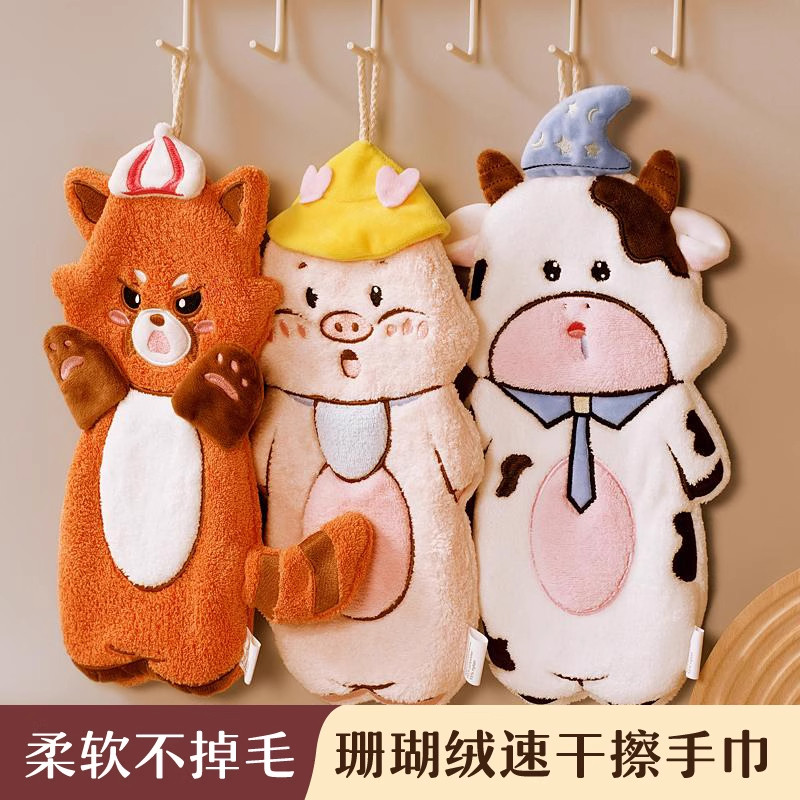 擦手巾挂式超强吸水加厚不发臭厨房卫生间擦手毛巾可爱卡通擦手帕