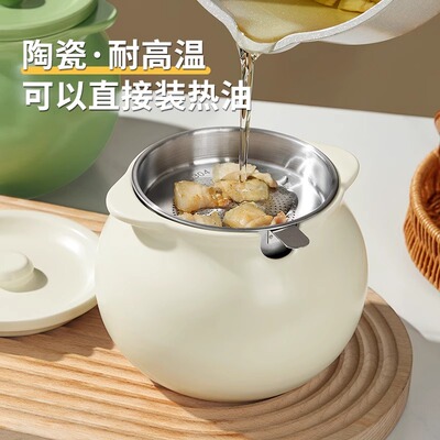德国品质猪油罐家用耐高温陶瓷装荤油辣椒油红油罐子厨房储油容器