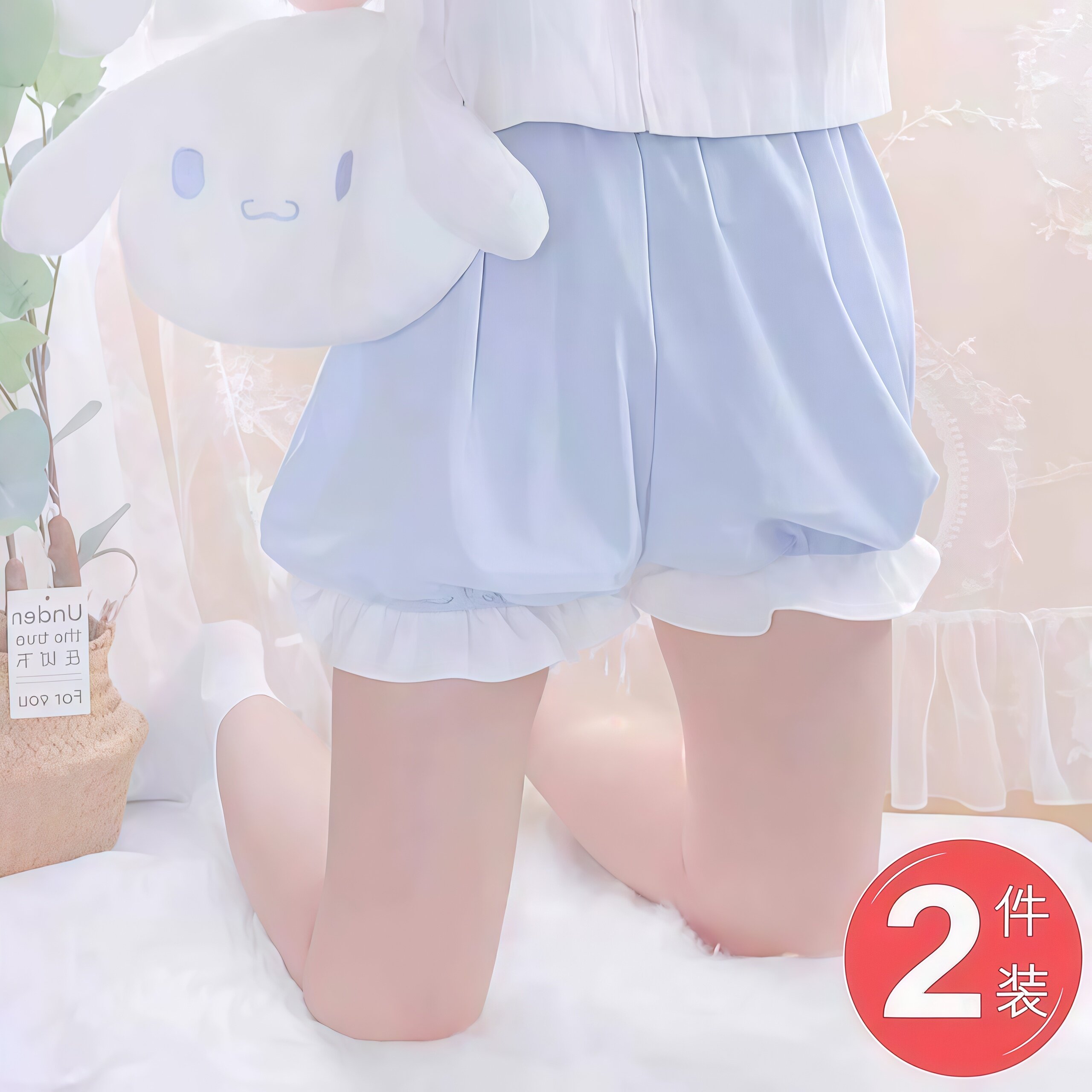 灯笼裤女夏季薄款jk安全裤防走光裙裤可外穿大尺码宽松灯笼打底短