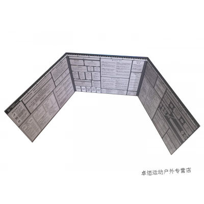 欧仕锋克苏鲁的呼唤桌游跑团桌游克苏鲁的呼唤coc7版桌游守帷幕包