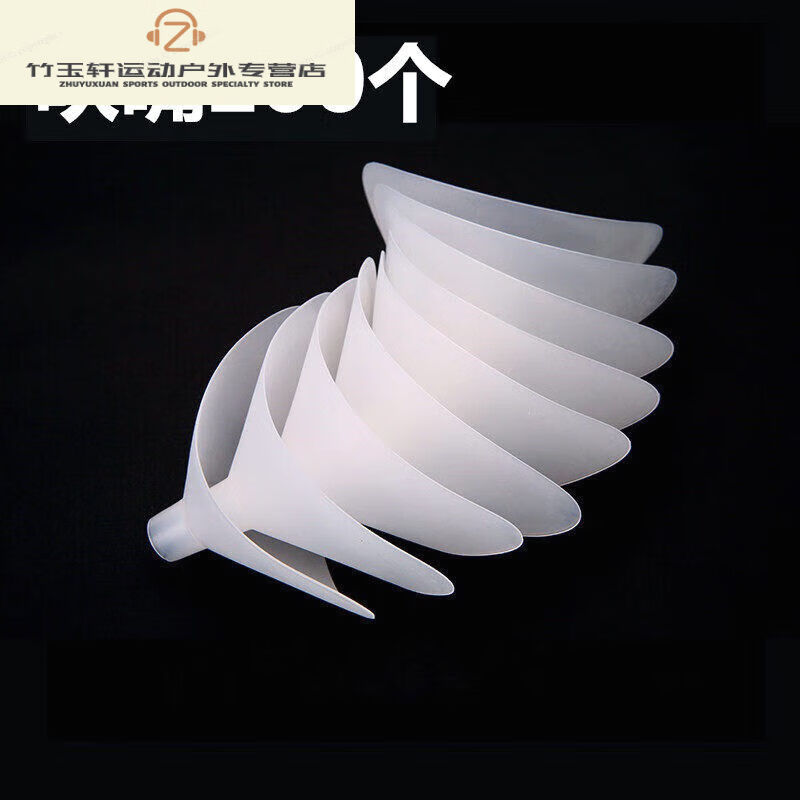肺活量测试仪测肺活量仪器中生肺功能检测仪肺活量计呼吸训练吹嘴