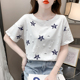 立体印花设计纯棉短袖 休闲百搭白色体恤宽松上衣 爆款 T恤女装 夏季