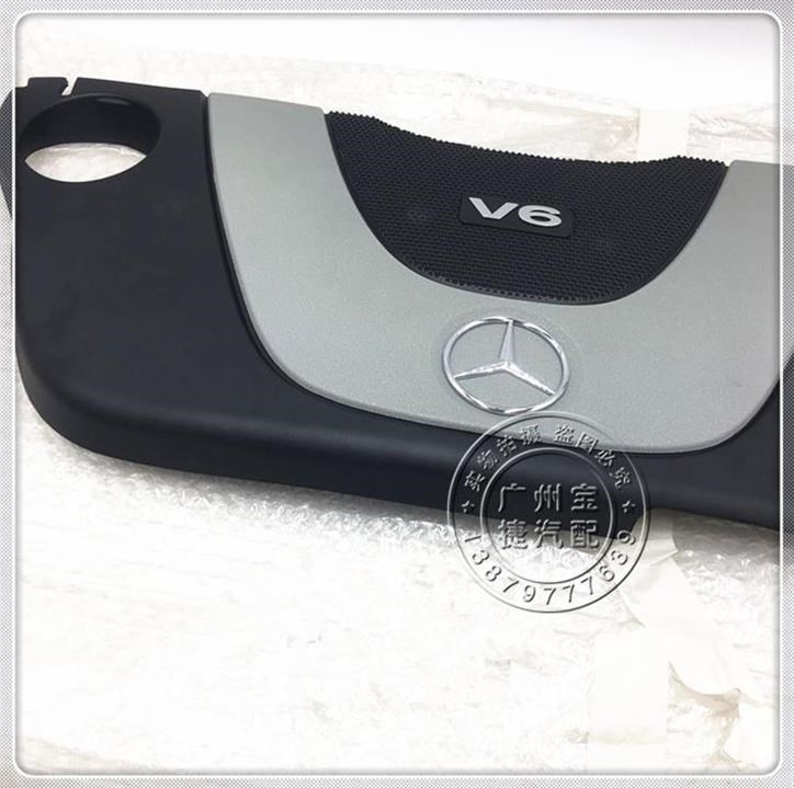 ,适配GLK2 0 GLK260 GLK 00D3GLK3500272发动机上盖板护板.