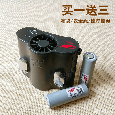 共田新款f129挂腰风扇挂脖桌面21700大容量功率外卖工地工人户外