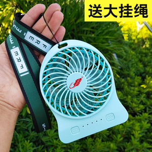 共田F95d芭蕉扇大功率风力暴风版USB快充电迷你学生宿舍教室静音