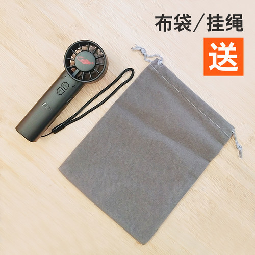 共田f50新款手持小风扇大风力21700充电电池便携口袋桌面静音迷你