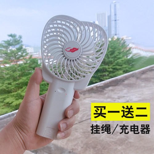 共田f99手持柄大功率大容量电池