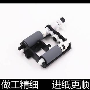适用原装三星3401搓纸轮34053406M207020712020进纸轮分页器