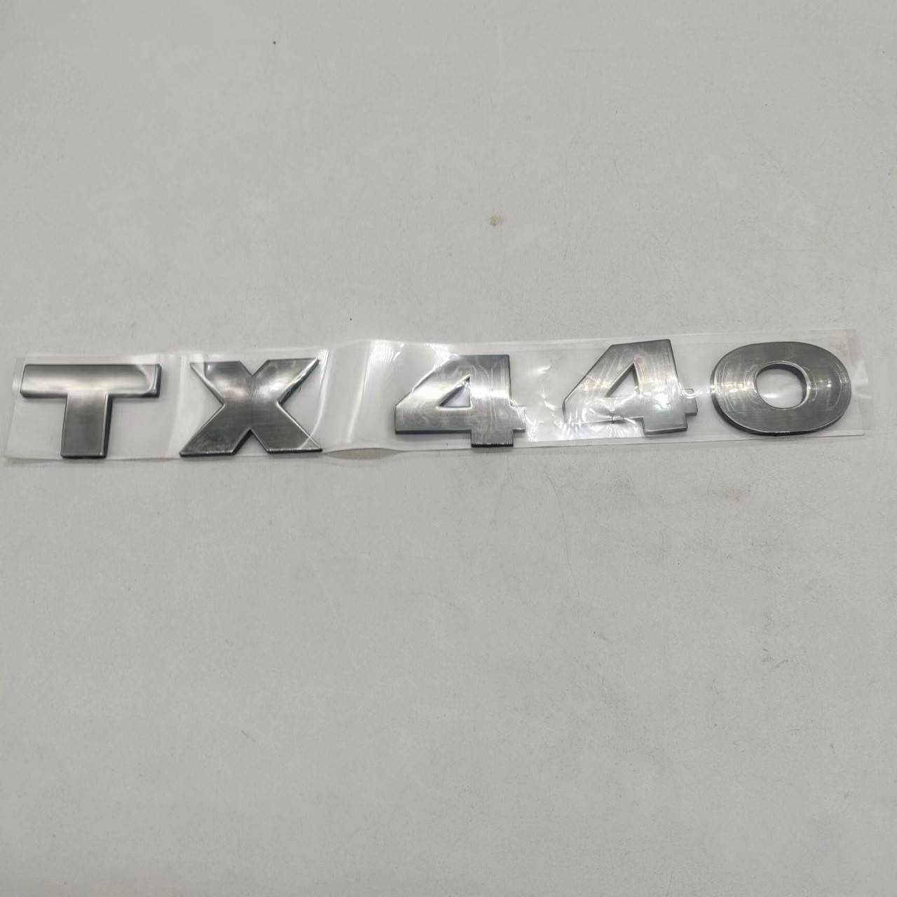 适用重汽豪沃驾驶室字标马力标车贴三角标国六字帖T7H/T5G/TX车标