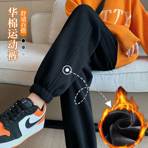 黑色束脚运动裤女other/其他卫裤