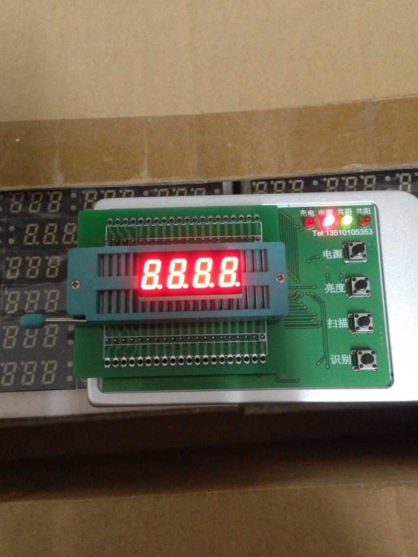 。数码管 位共阴0.32数英寸 3241AS 高亮红色红光LED码 4 0.33寸怎么看?