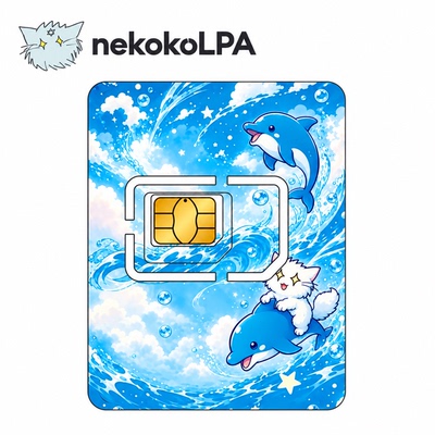 NEKOKOLPA  eSIM卡eUICC小白卡兼容easyeuicc支持苹果安卓STK