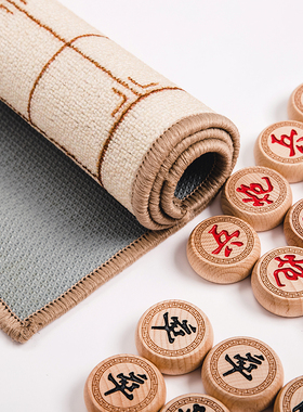 赛和象棋棋盘超大号榉木棋木连盘套装儿童老人互动棋游戏玩具礼品