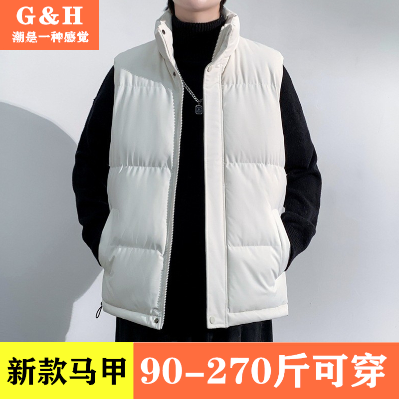 纯色立领马甲男秋冬无袖外套大码