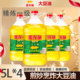家用食用油烹饪营养炒菜油桶装 金龙鱼精炼一级大豆油5L 4桶整箱装