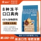 冻干猫粮10斤装 成猫5kg幼猫金枪鱼增肥营养发腮全价20大袋通用型