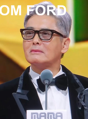 【新款】TomFord汤姆福特墨镜男周润发同款板材浅色太阳镜FT1362F