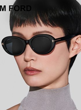 新年礼物TomFord汤姆福特墨镜女朱珠同款复古猫眼太阳眼镜FT1171K