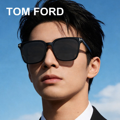 汤姆福特太阳眼镜男女防晒眼镜