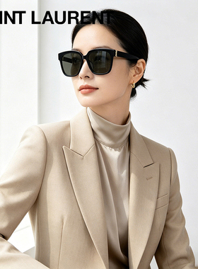 YSL圣罗兰墨镜女毛晓彤同款时尚板材SL M40/F潮流太阳眼镜SL M40