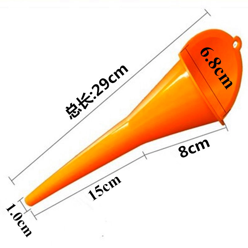 摩托车机油漏斗加油神器加厚款式